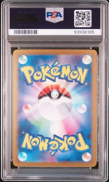 Pokemon Eevee 078/066 Crimson Haze Japanese Art Rare PSA 10