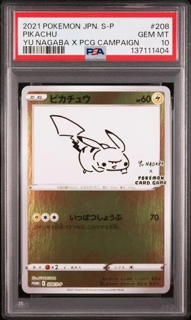 Pokemon - Pikachu Yu Nagaba Promo PSA 10 208 GEM MINT