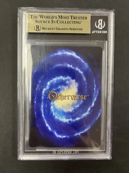 Otherverse Reina, Chaos Replicator SR Holo SR-074 - 2023 Hidden Void 1st ed #2