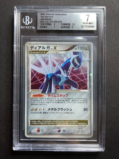 Pokemon Shining Darkness 1st Edition Dialga LVX Holo R Japanese BGS 7