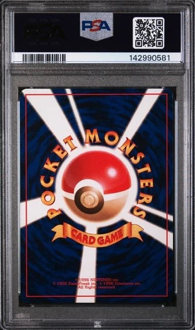 Pokemon Shining Noctowl Japanese Neo 4 #164 PSA 8