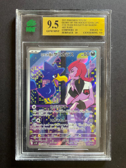 Pokemon SV Glory of The Rocket Gang Team Rocket’s Murkrow Art Rare #106 MNT 9.5