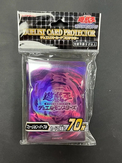 Yugioh Fusion Purple Sleeves - 70 ct - Japanese Size