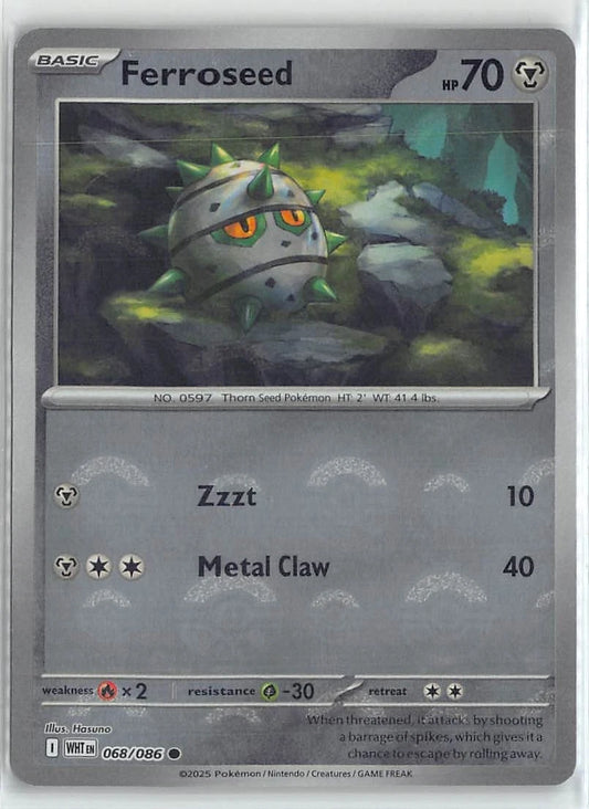 Ferroseed (Poke Ball Pattern) 68 - SV White Flare Holofoil