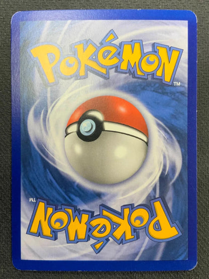 Pokemon Pikachu 60/106 - Emerald Reverse Foil Line Error VLP