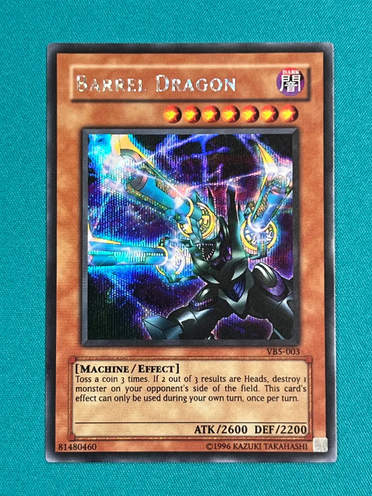 Yugioh Barrel Dragon VB5-003 Prismatic Secret NM ASIAN ENGLISH