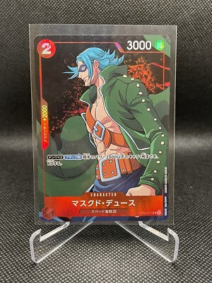 Masked Deuce (Alternate Art) (OP02-017) - Paramount War Foil JAPANESE