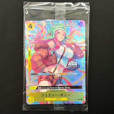 ONE PIECE Jewelry Bonney P-113 Mini Tin Vol 2 Exclusive ASIA