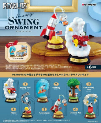 SNOOPY Rement Swing Ornament Blind Box