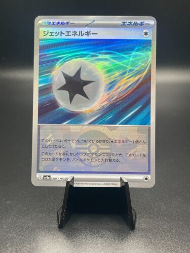Jet Energy 185/187 Poke Ball Reverse Japanese Terastal Festival Pokemon NM