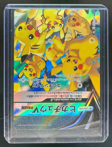2021 Pokemon CHINESE 25th Anniversary Collection Pikachu V Union #025/028 NM
