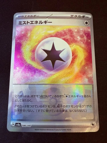 Mist Energy [Poke Ball Reverse Holo] 186/187 SV8a Terastal Festival Pokemon NM