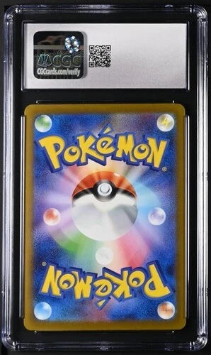 Pokemon Sylveon Japanese Scarlet & Violet Promos 070/SV-P Yu Nagaba CGC 10