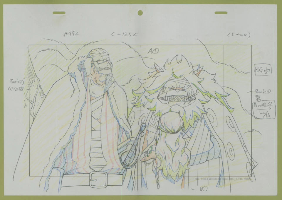 ONE PIECE Genga featuring Nami Inuarashi Nekomamushi Ep 772 FRAMED ART GLASS