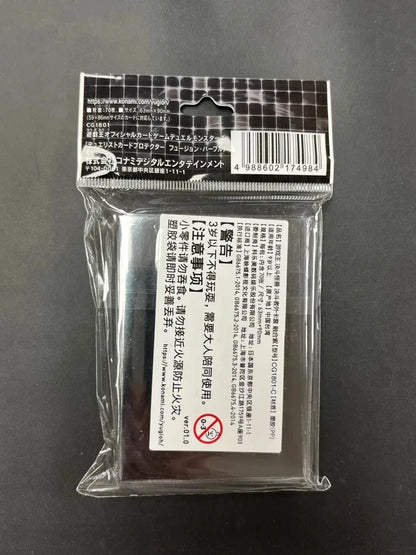 Yugioh Fusion Purple Sleeves - 70 ct - Japanese Size