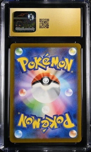 Pokemon Espeon Japanese Scarlet & Violet Promos 066/SV-P Yu Nagaba CGC 10