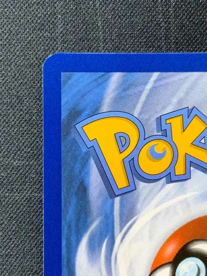 Pokemon Espeon SWSH174/307 - SWSH Black Star Promos Holofoil SWIRL