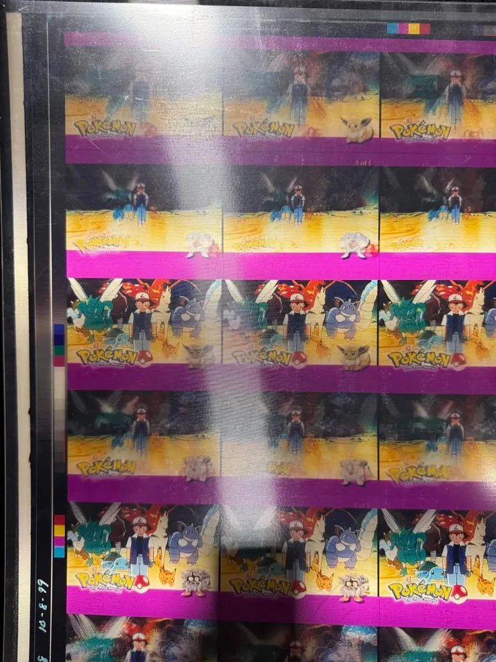Pokemon Topps Movie 2000 Ash Pikachu Lenticular Uncut Sheet