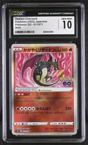 Pokemon Radiant Charizard JPN Pokémon GO - 011/071 Holo CGC 10 Gem MT