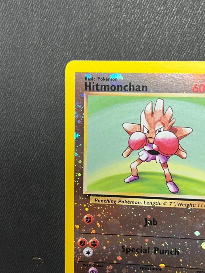 Pokemon Hitmonchan - 2 - Best of Game - Triple swirl VLP