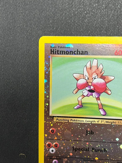 Pokemon Hitmonchan - 2 - Best of Game - Triple swirl VLP