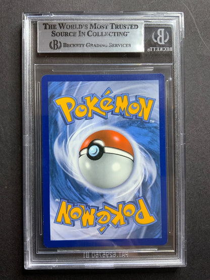 Pokemon S & M Black Star Pikachu & Zekrom Tag Team GX Premium Collection BGS 8.5