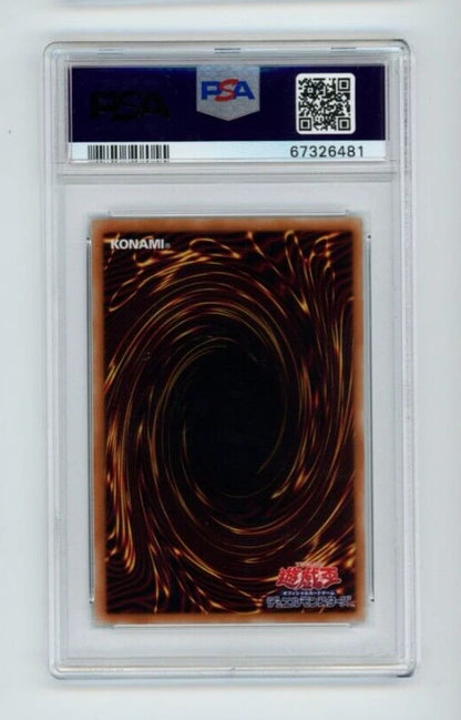 YUGIOH Junk Berserker Ghost Rare EXVC JP037 Japanese PSA 9