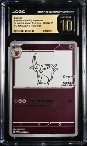 Pokemon Espeon Japanese Scarlet & Violet Promos 066/SV-P Yu Nagaba CGC 10