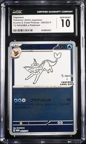 Pokemon Vaporeon Japanese Scarlet & Violet Promos 063/SV-P Yu Nagaba CGC 10