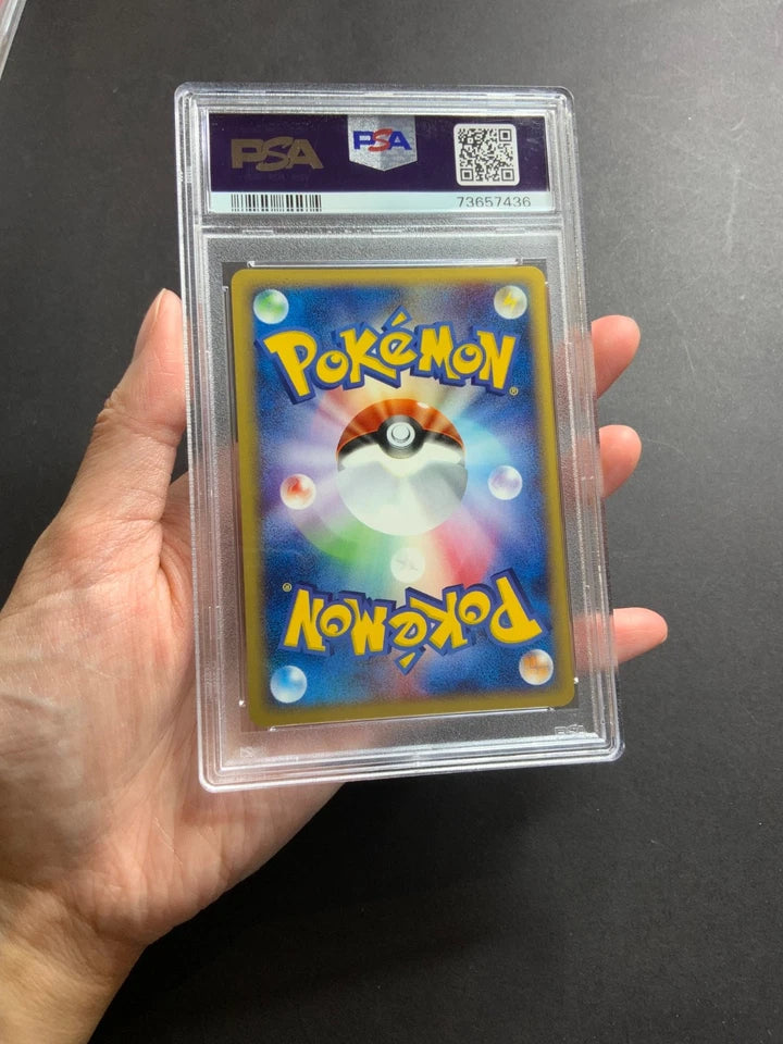 Pokemon Moltres Holo 1st Edition Japanese Web #043 PSA 10