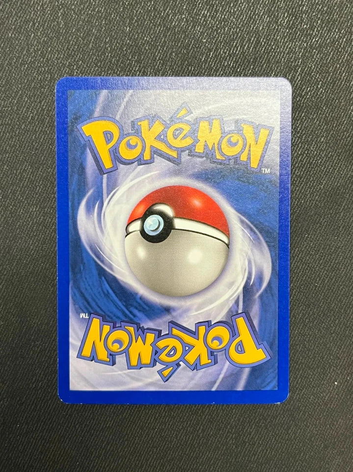 Pokemon Hitmonchan - 2 - Best of Game - Triple swirl VLP