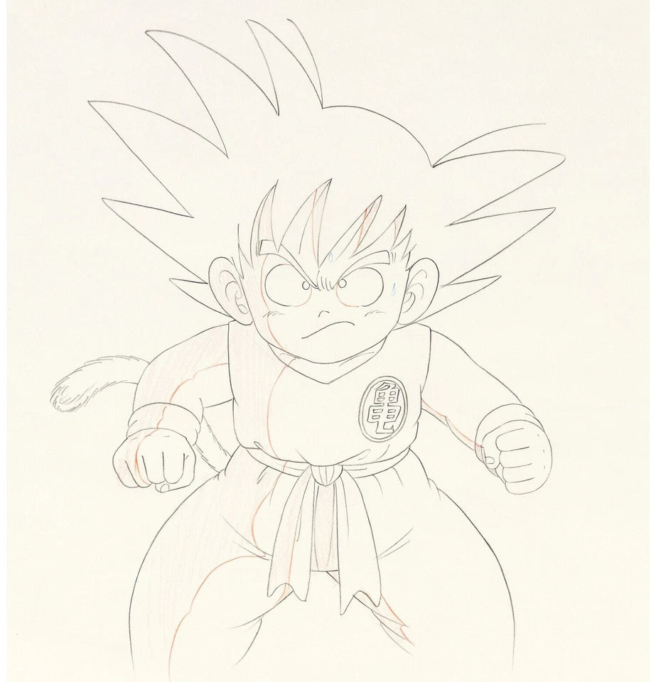 DRAGON BALL S3 Ep #75 Goku Cel w/ MATCHING BACKGROUND w/ Douga Framed Art Glass