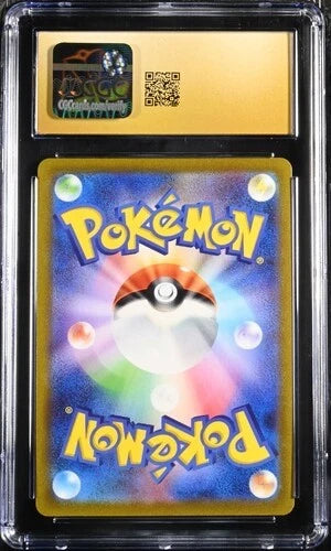 Pokemon Umbreon Japanese Scarlet & Violet Promos 067/SV-P Yu Nagaba CGC 10