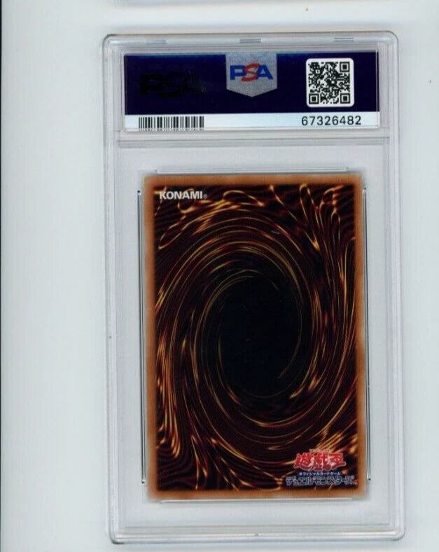 YUGIOH Junk Berserker Ghost Rare EXVC JP037 Japanese PSA 9