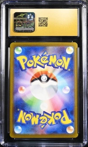 Pokemon Eevee Japanese Scarlet & Violet Promos 062/SV-P Yu Nagaba CGC 10