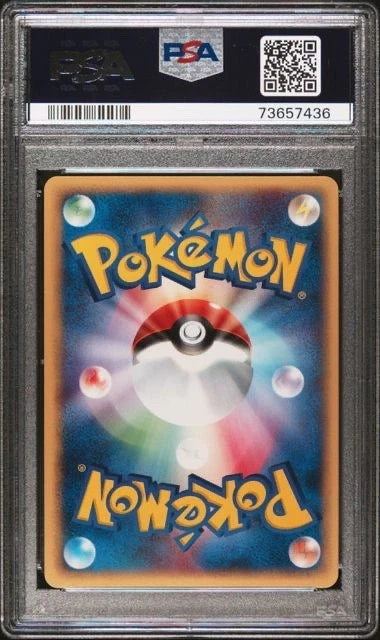 Pokemon Moltres Holo 1st Edition Japanese Web #043 PSA 10