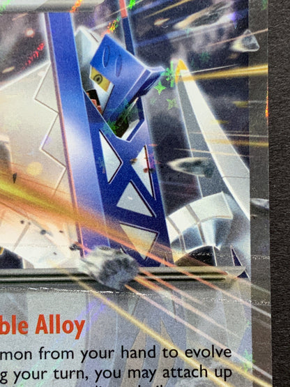 POKEMON Archaludon EX Surging Sparks SSP 130/191 Missing Foil