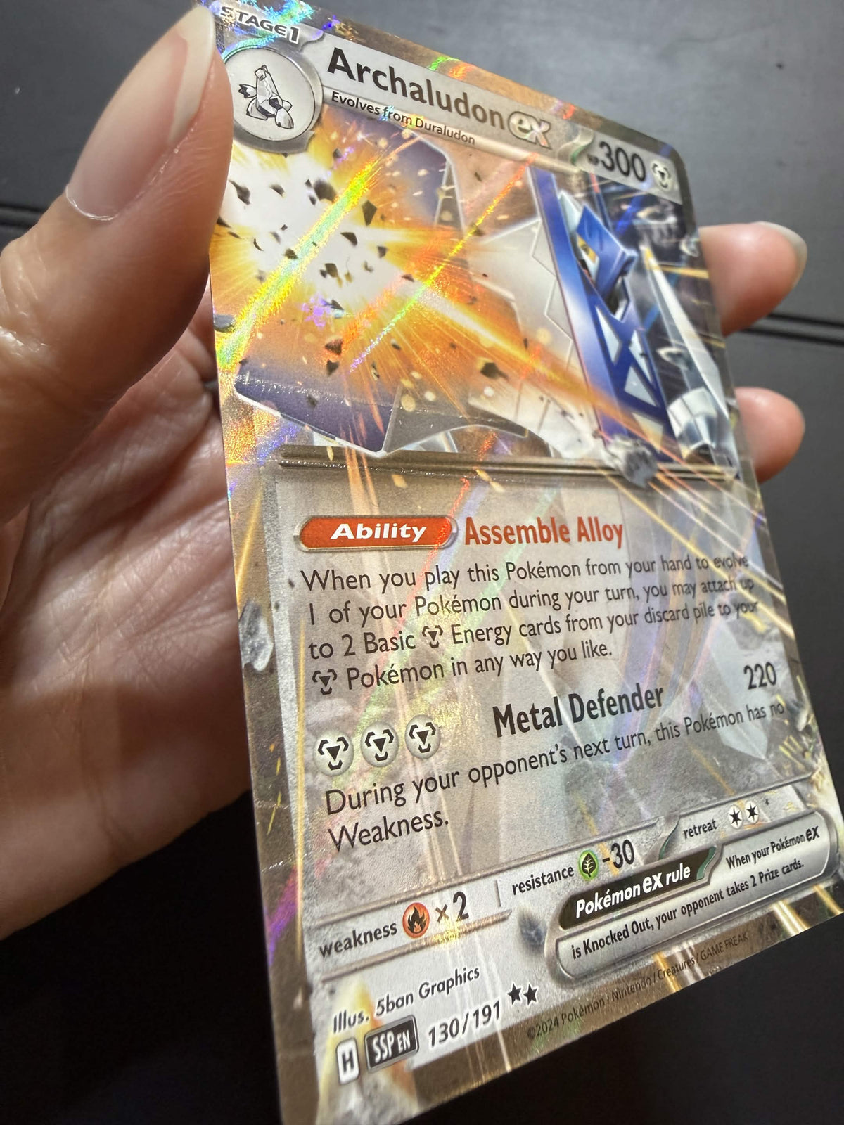 POKEMON Archaludon EX Surging Sparks SSP 130/191 Missing Foil