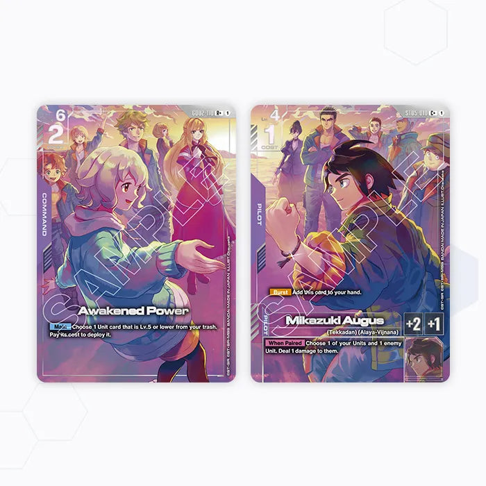GUNDAM Premium Accessory Set Mobile Suit Gundam IRON BLOODED ORPHANS [PB02]