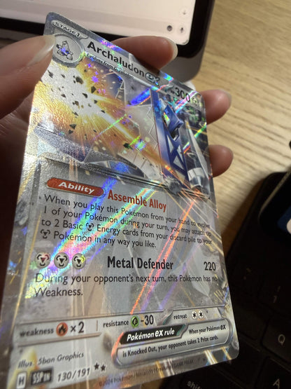 POKEMON Archaludon EX Surging Sparks SSP 130/191 Missing Foil