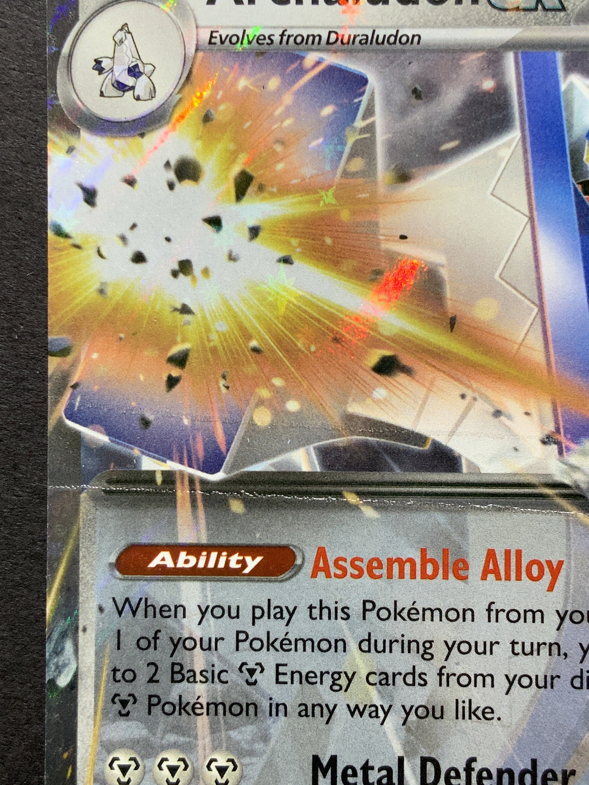 POKEMON Archaludon EX Surging Sparks SSP 130/191 Missing Foil